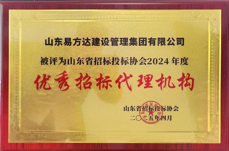 企业名片：厦门纳煊贸易有限公司如何成为行业佼佼者