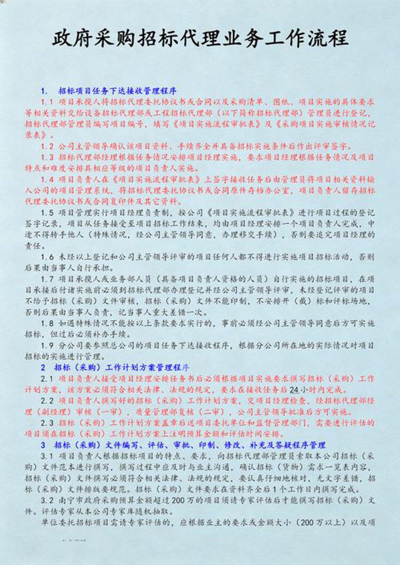 厦门商品批发——开启您的购物新篇章