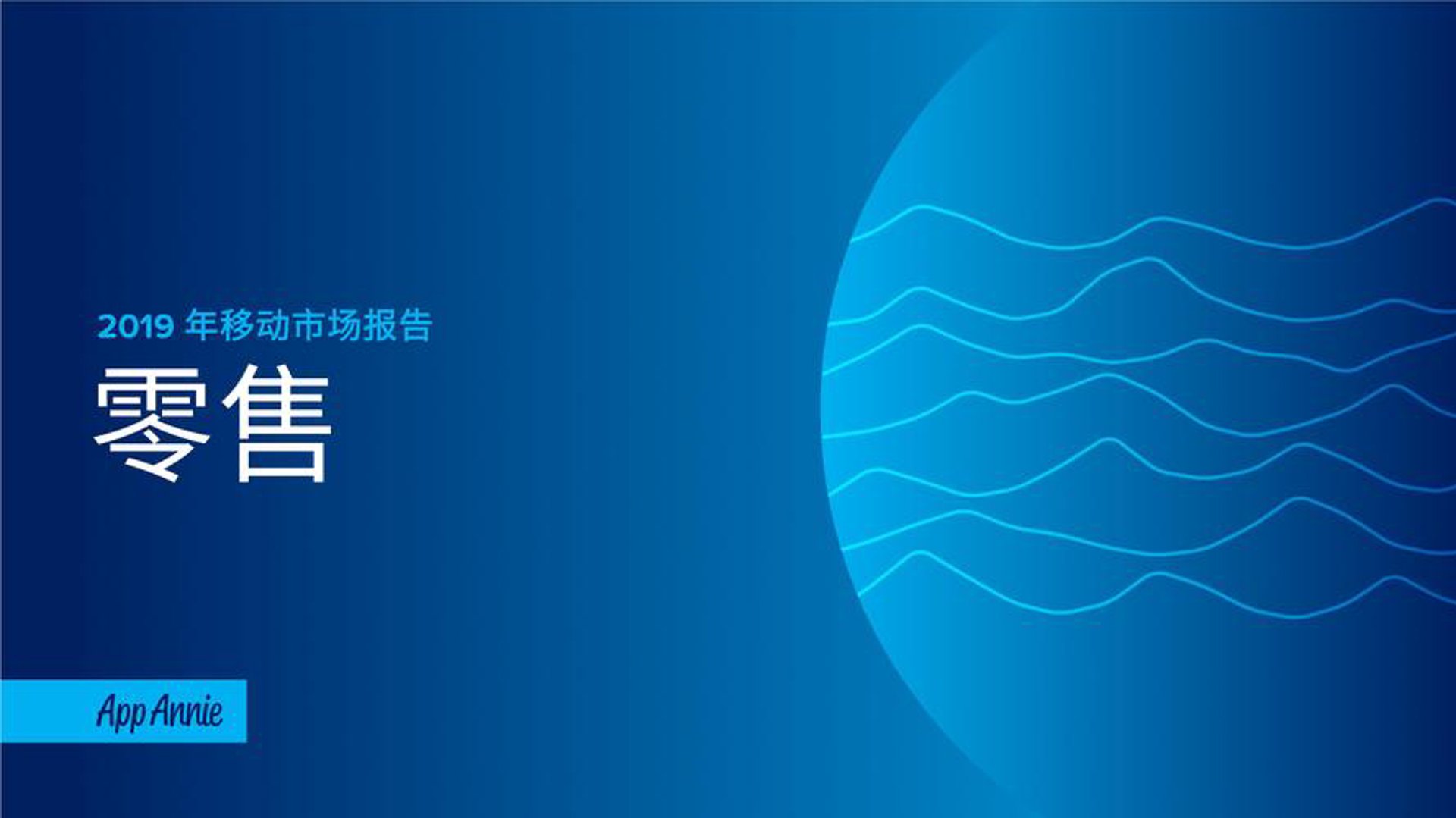 纳煊贸易