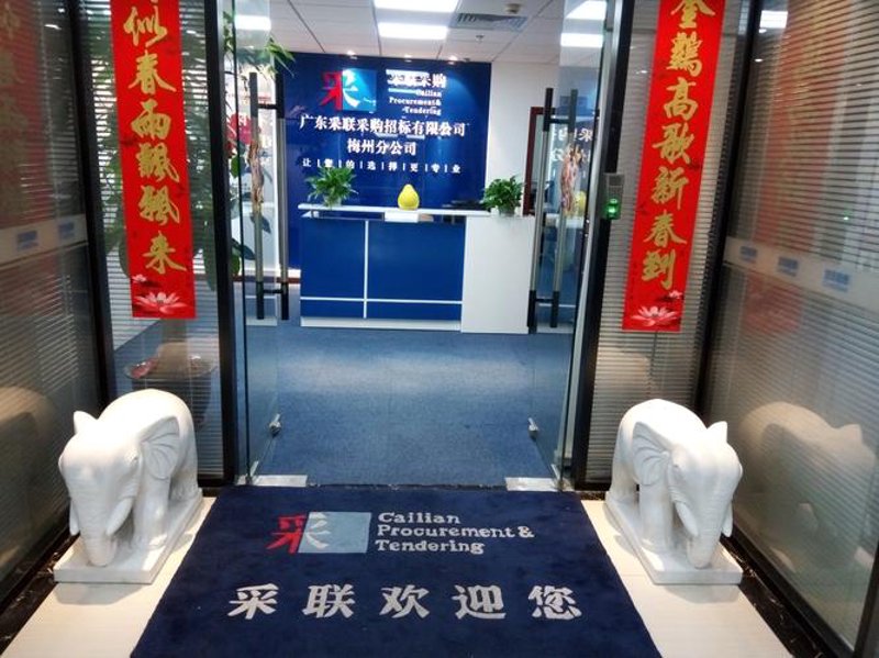供应链服务