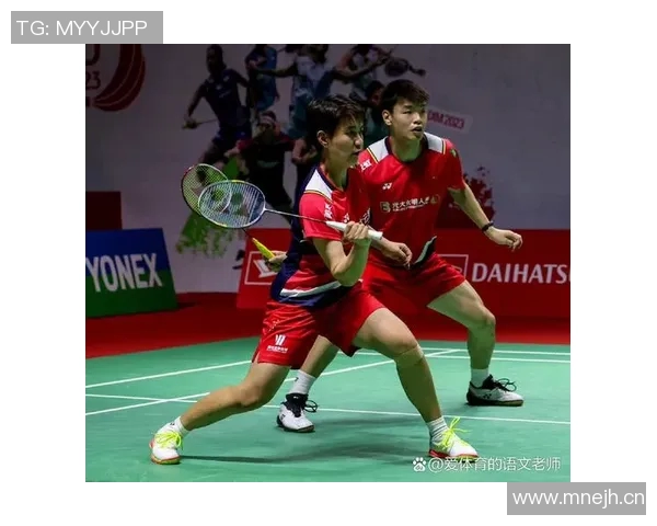 杭州篮球队默契配合探讨:如何提升团队协作与比赛表现 杭州篮球队默契配合探讨:如何提升团队协作与比赛表现