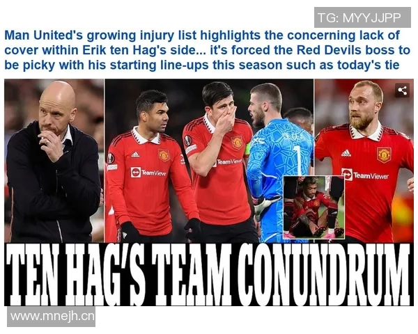 英超球队最新伤病信息更新 英超球队最新伤病信息更新