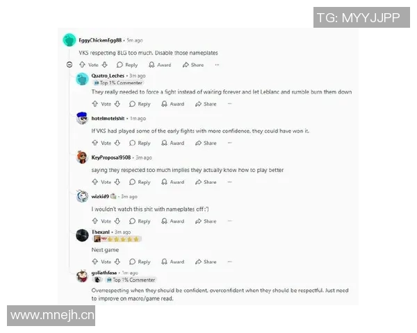 英雄联盟热点分析:BLG快攻策略背后的战术思考与实践 英雄联盟热点分析:BLG快攻策略背后的战术思考与实践