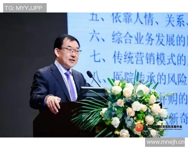 中国足球崛起之路:挑战与机遇并存,未来发展如何打破瓶颈 中国足球崛起之路:挑战与机遇并存,未来发展如何打破瓶颈