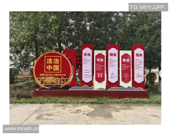 以法治为中心推动社会治理现代化建设的路径与实践探索 以法治为中心推动社会治理现代化建设的路径与实践探索